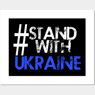 I STAND WITH UKRAINE Posters and Art